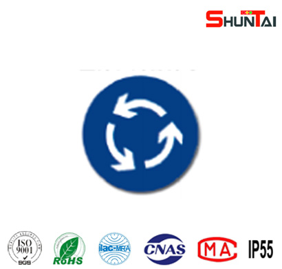 <b>環島行駛指示標志牌</b>